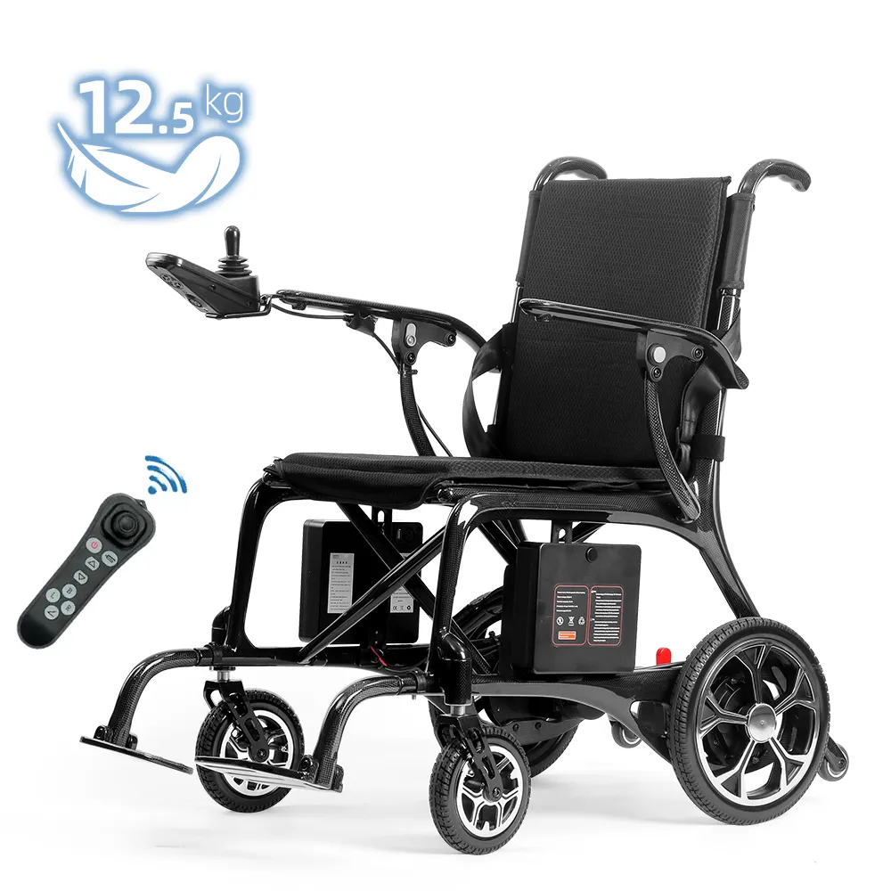 EW01 carbon fiber power wheelchair